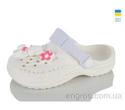 Кроксы Lot Shoes